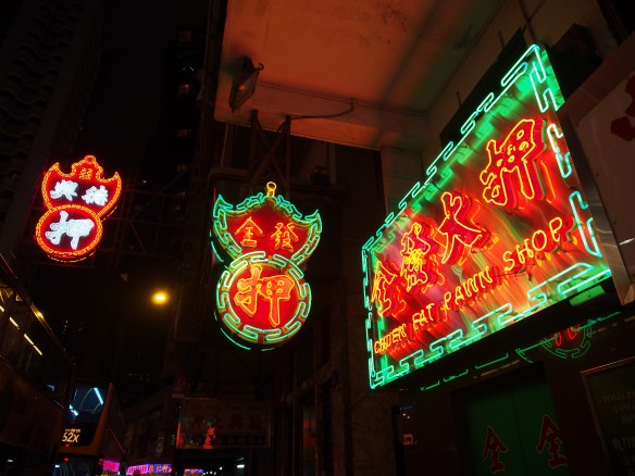 E-M5, Focal length 12, F3.5, 1/60